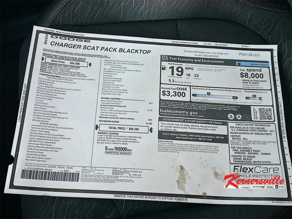 2026 Dodge Charger 8th Gen - Image 11 of 21