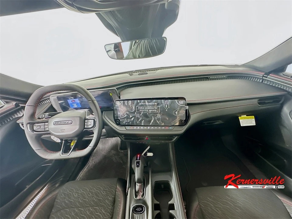 2026 Dodge Charger 8th Gen - Image 20 of 21