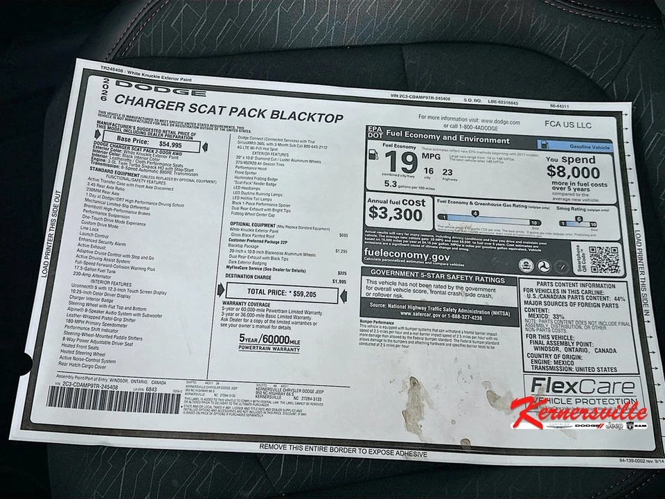2026 Dodge Charger 8th Gen - Image 11 of 21