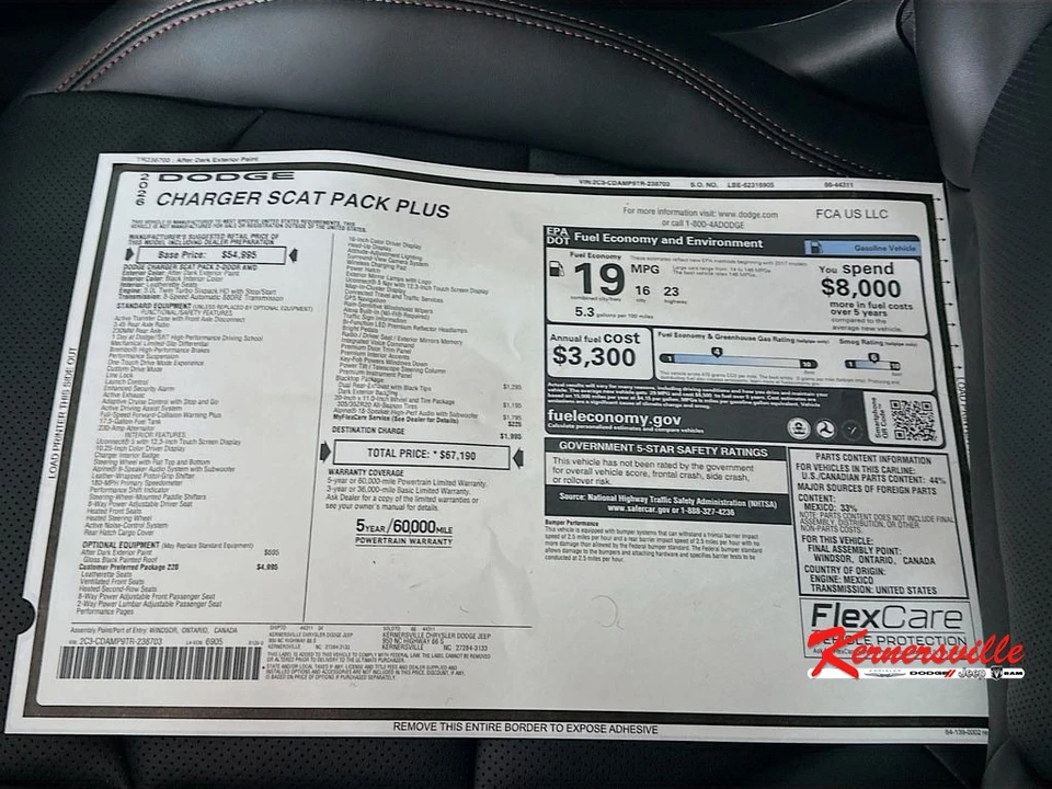2026 Dodge Charger 8th Gen - Image 21 of 21