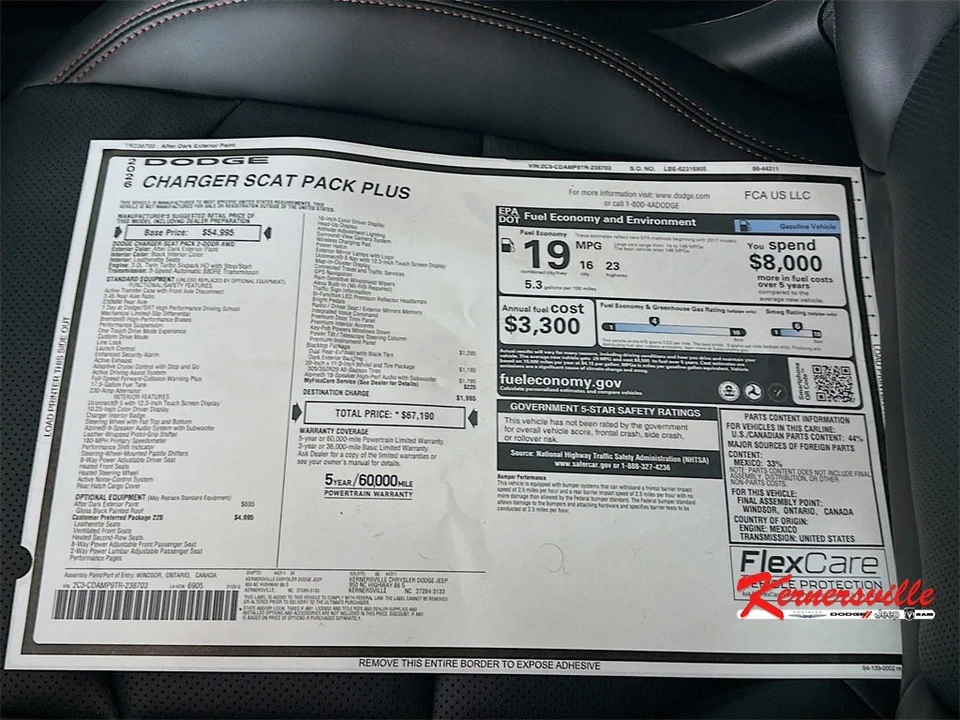 2026 Dodge Charger 8th Gen - Image 21 of 21
