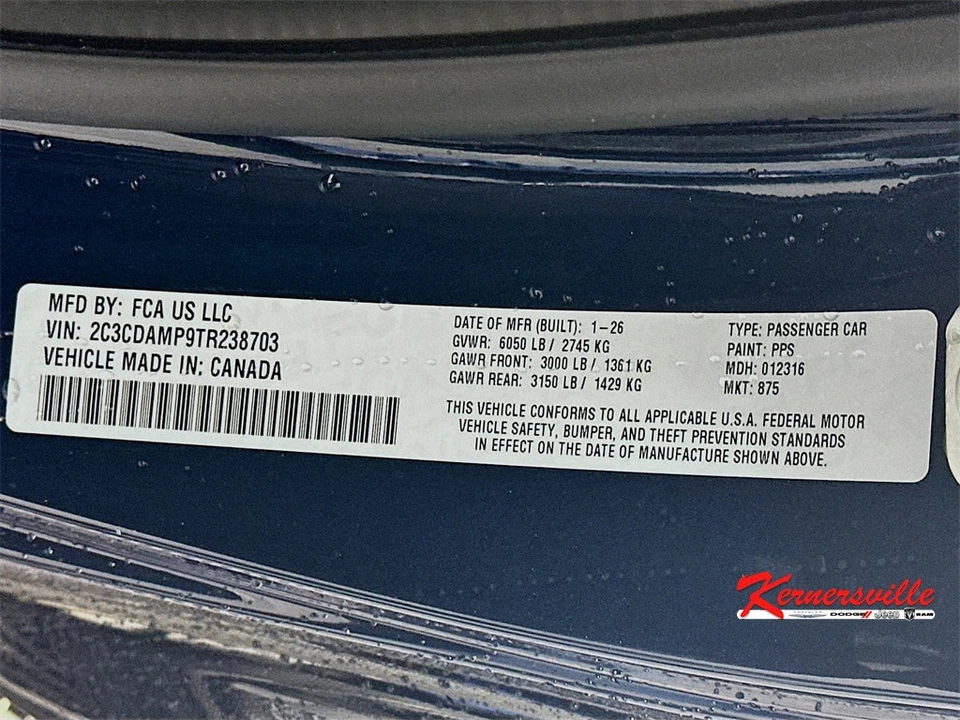 2026 Dodge Charger 8th Gen - Image 19 of 21