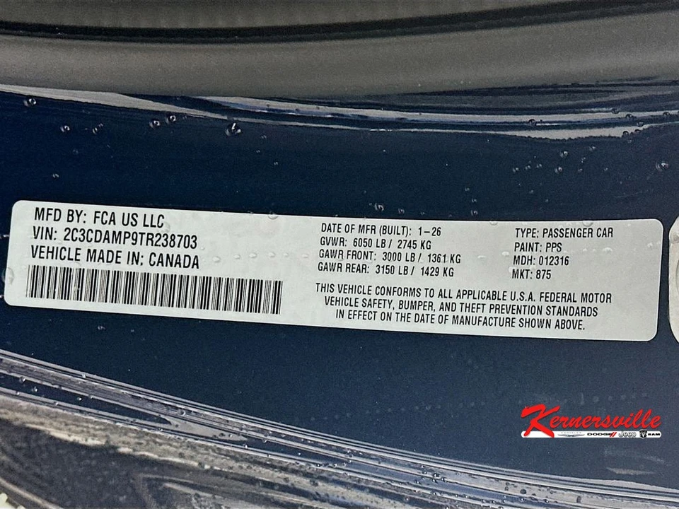 2026 Dodge Charger 8th Gen - Image 19 of 21