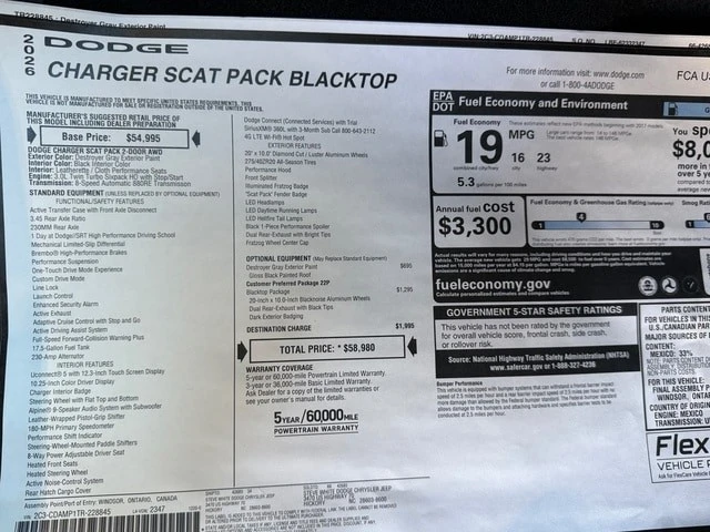2026 Dodge Charger 8th Gen - Image 29 of 31
