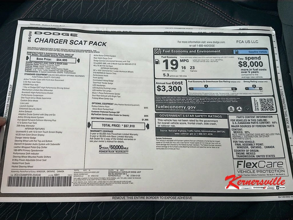 2026 Dodge Charger 8th Gen - Image 21 of 21