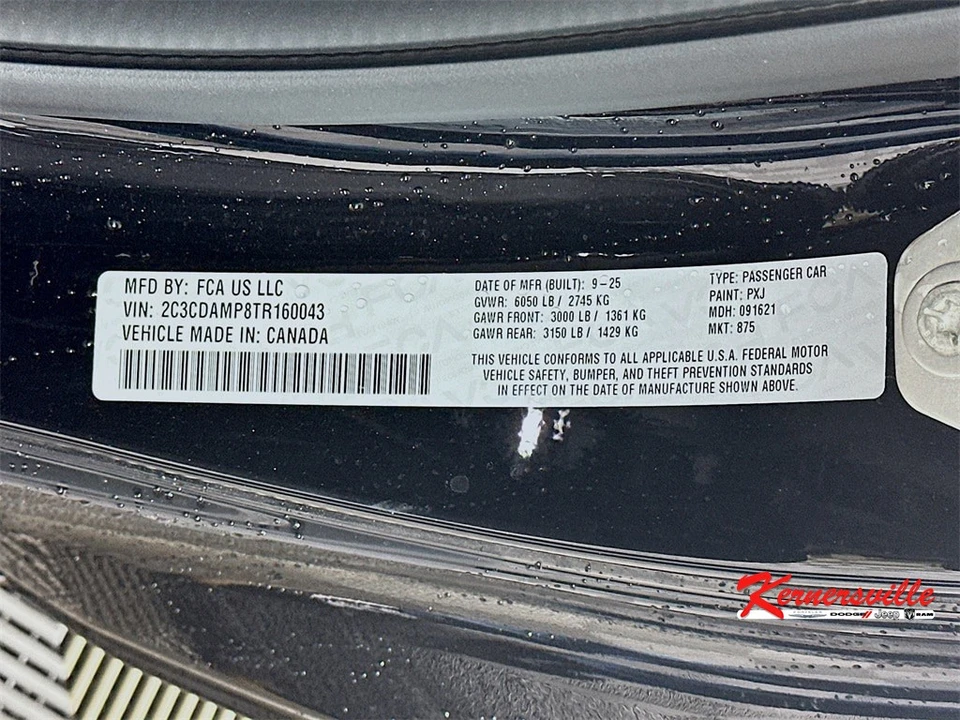 2026 Dodge Charger 8th Gen - Image 19 of 21