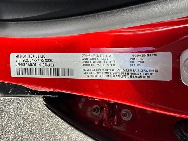 2026 Dodge Charger Daytona 8th Gen - Image 31 of 31