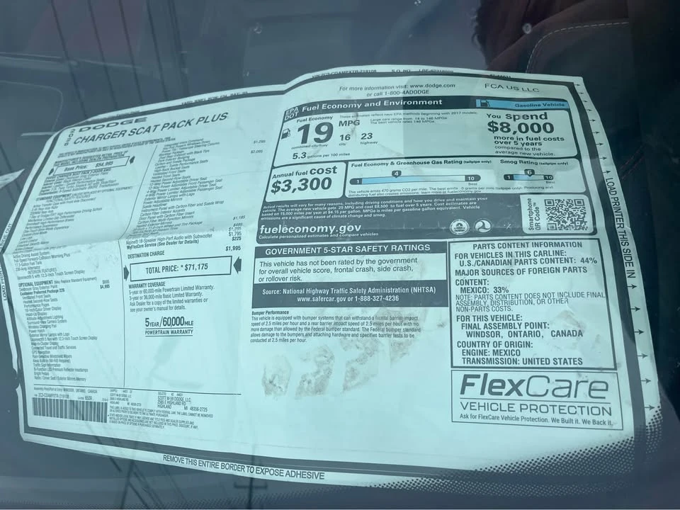 2026 Dodge Charger 8th Gen - Image 3 of 3