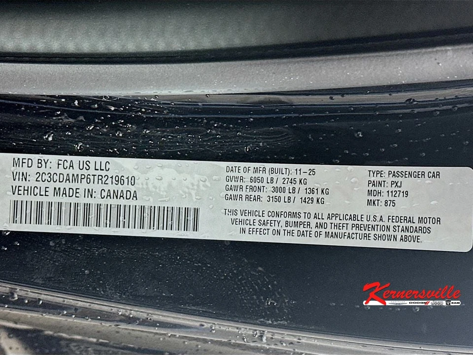 2026 Dodge Charger 8th Gen - Image 19 of 21