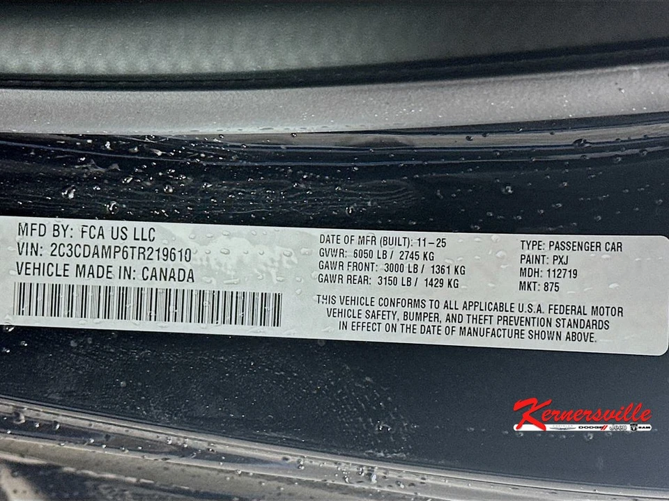 2026 Dodge Charger 8th Gen - Image 19 of 21