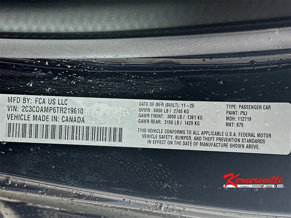 2026 Dodge Charger 8th Gen - Image 19 of 21