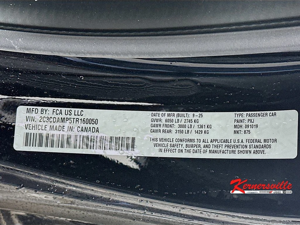 2026 Dodge Charger 8th Gen - Image 19 of 22
