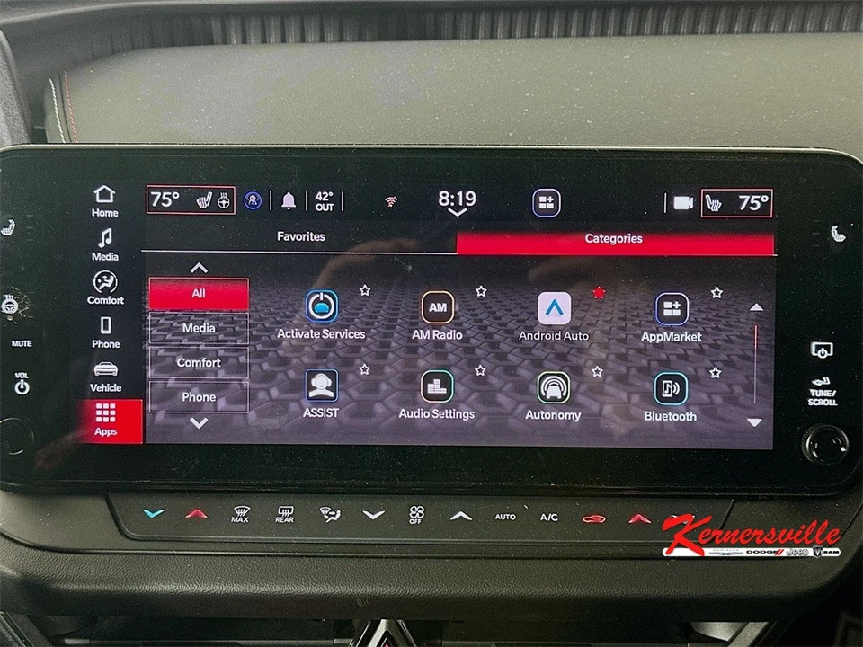 2026 Dodge Charger 8th Gen - Image 15 of 21