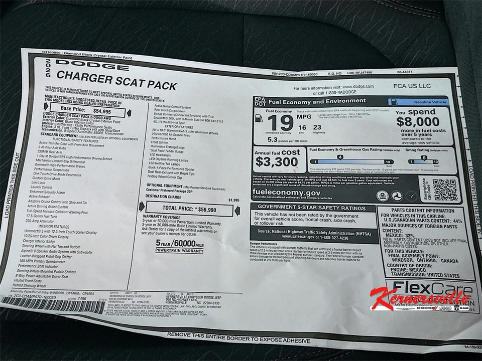 2026 Dodge Charger 8th Gen - Image 21 of 21