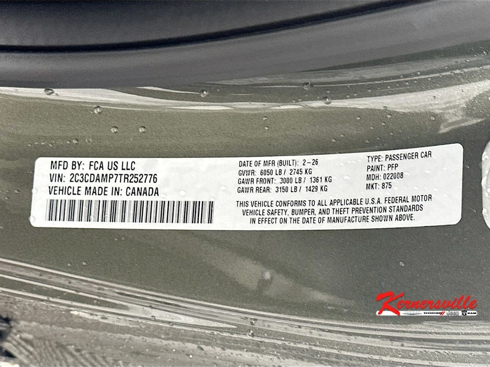 2026 Dodge Charger 8th Gen - Image 19 of 21