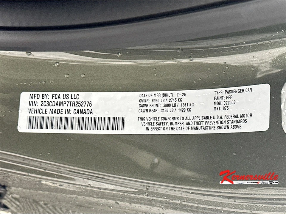 2026 Dodge Charger 8th Gen - Image 19 of 21