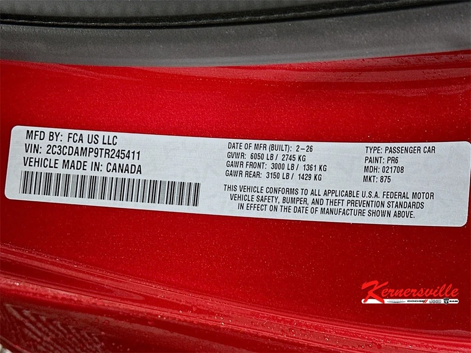 2026 Dodge Charger 8th Gen - Image 19 of 21