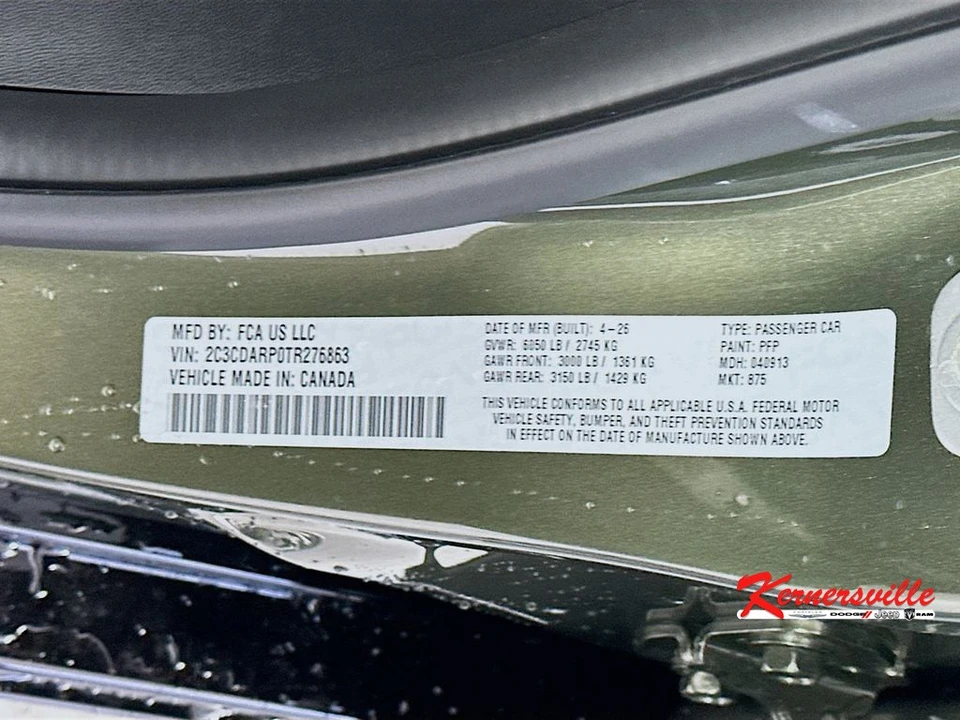 2026 Dodge Charger 8th Gen - Image 18 of 21