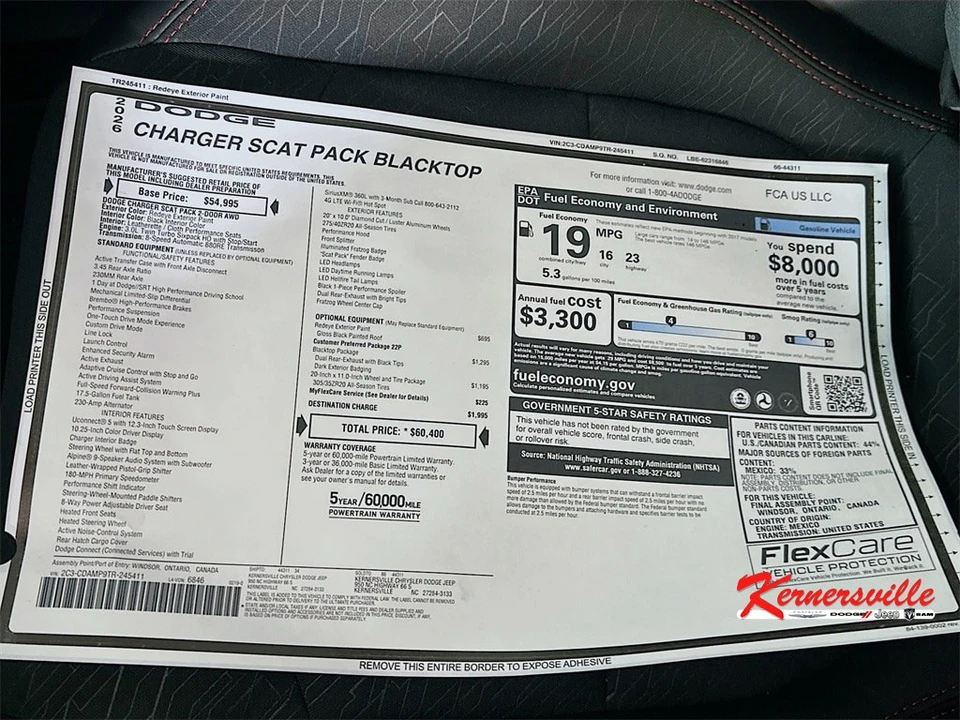 2026 Dodge Charger 8th Gen - Image 21 of 21
