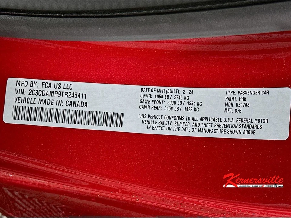 2026 Dodge Charger 8th Gen - Image 19 of 23