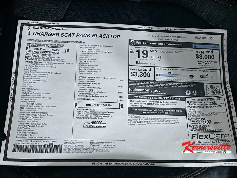 2026 Dodge Charger 8th Gen - Image 21 of 21