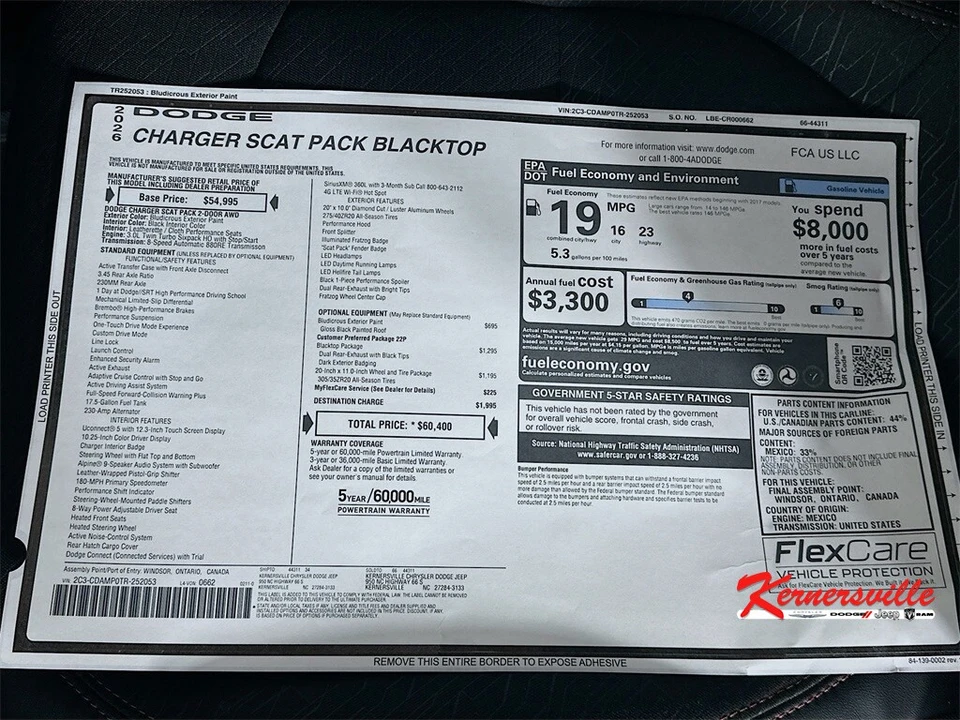 2026 Dodge Charger 8th Gen - Image 21 of 21
