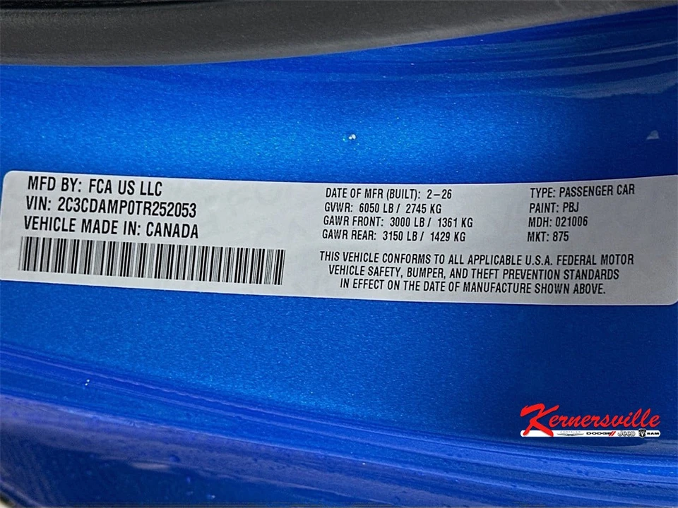 2026 Dodge Charger 8th Gen - Image 19 of 21