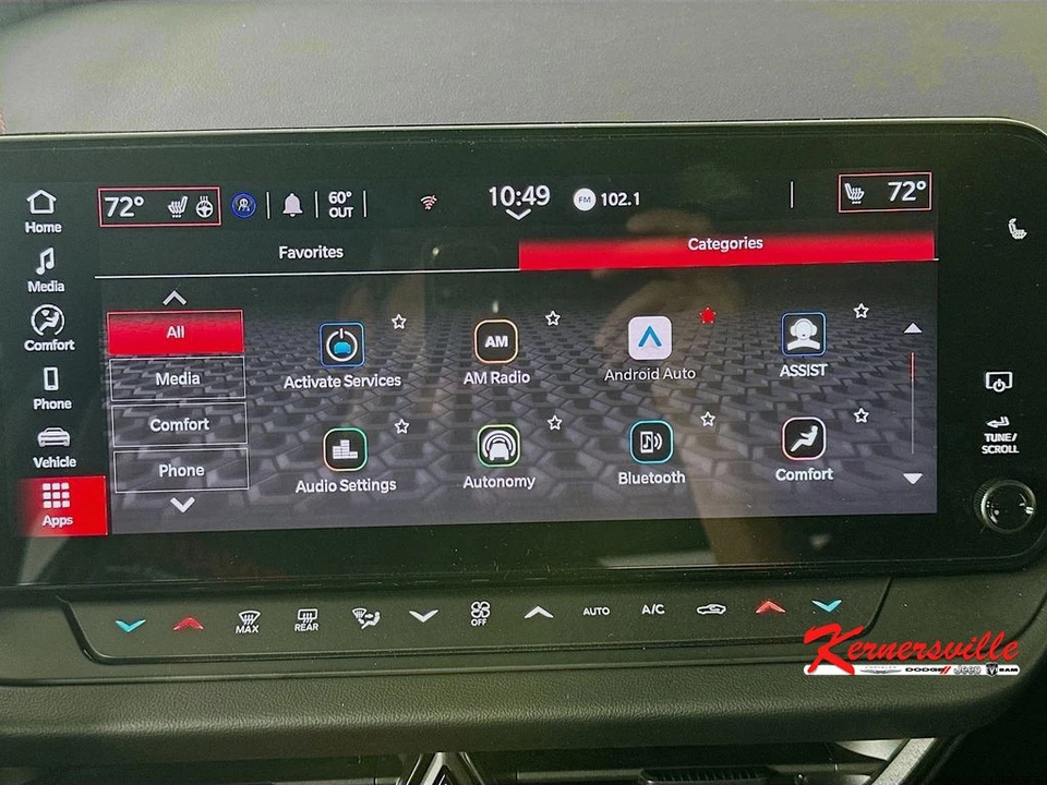 2026 Dodge Charger 8th Gen - Image 15 of 23