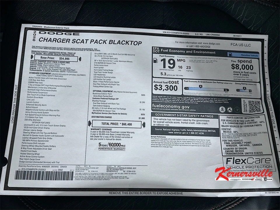 2026 Dodge Charger 8th Gen - Image 21 of 21