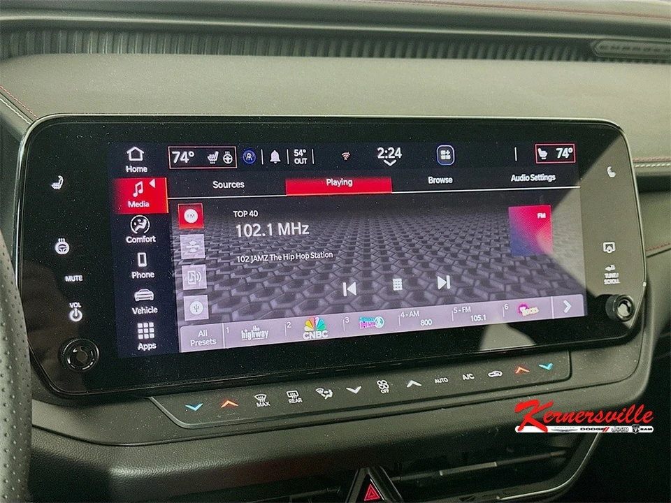 2026 Dodge Charger 8th Gen - Image 13 of 21