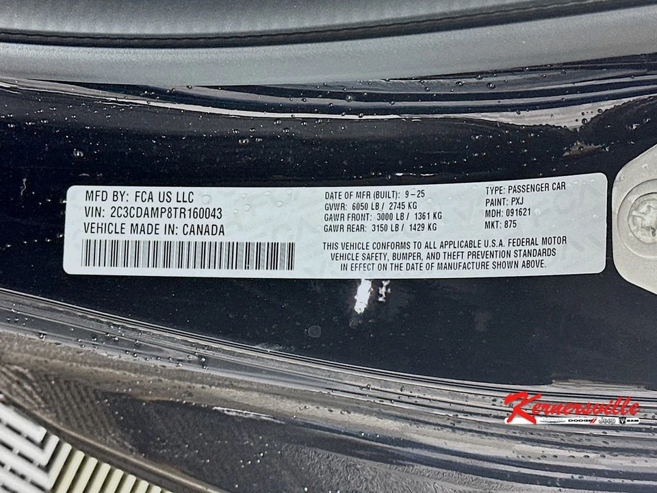 2026 Dodge Charger 8th Gen - Image 19 of 21