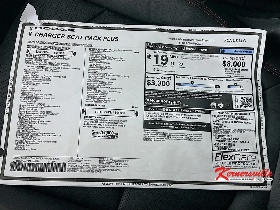 2026 Dodge Charger 8th Gen - Image 21 of 21