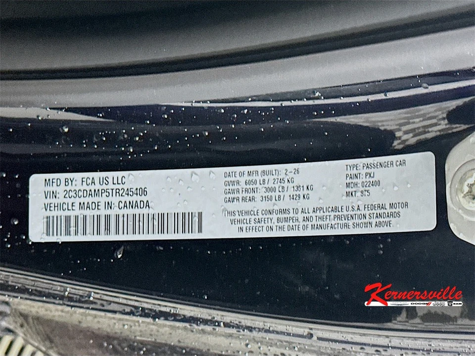 2026 Dodge Charger 8th Gen - Image 19 of 21
