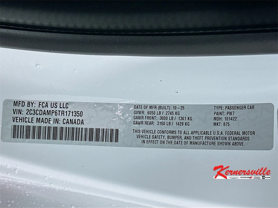 2026 Dodge Charger 8th Gen - Image 19 of 21