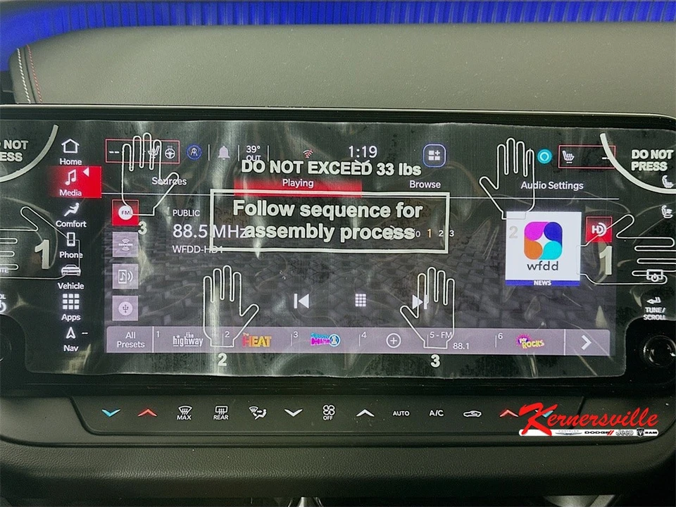 2026 Dodge Charger 8th Gen - Image 13 of 21
