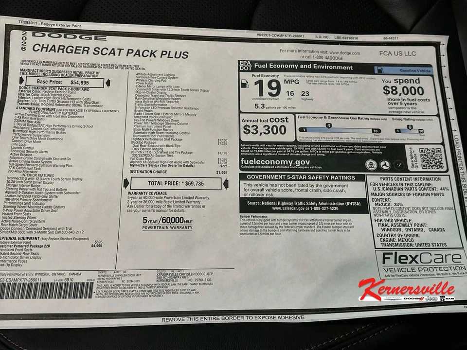 2026 Dodge Charger 8th Gen - Image 21 of 22