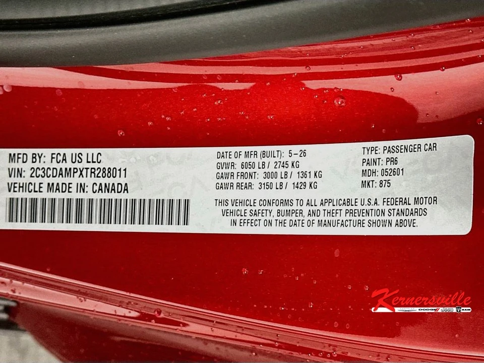 2026 Dodge Charger 8th Gen - Image 19 of 22