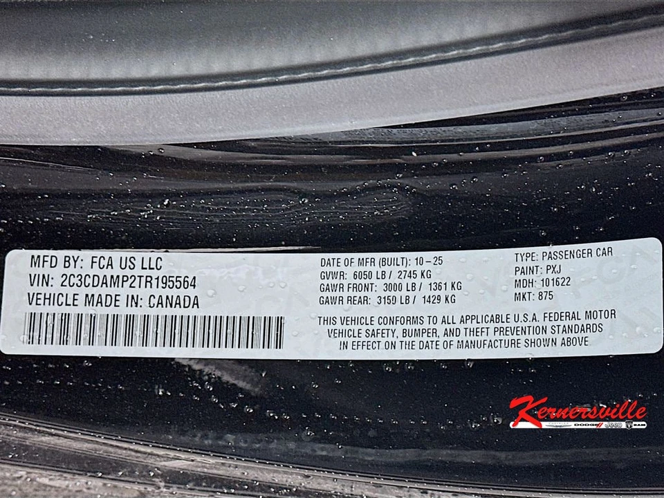 2026 Dodge Charger 8th Gen - Image 19 of 21