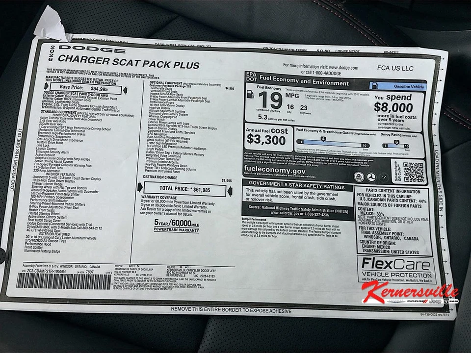 2026 Dodge Charger 8th Gen - Image 21 of 21