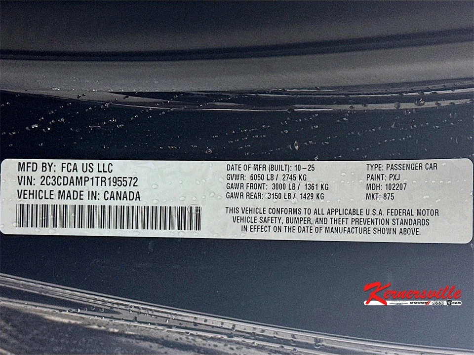 2026 Dodge Charger 8th Gen - Image 19 of 21