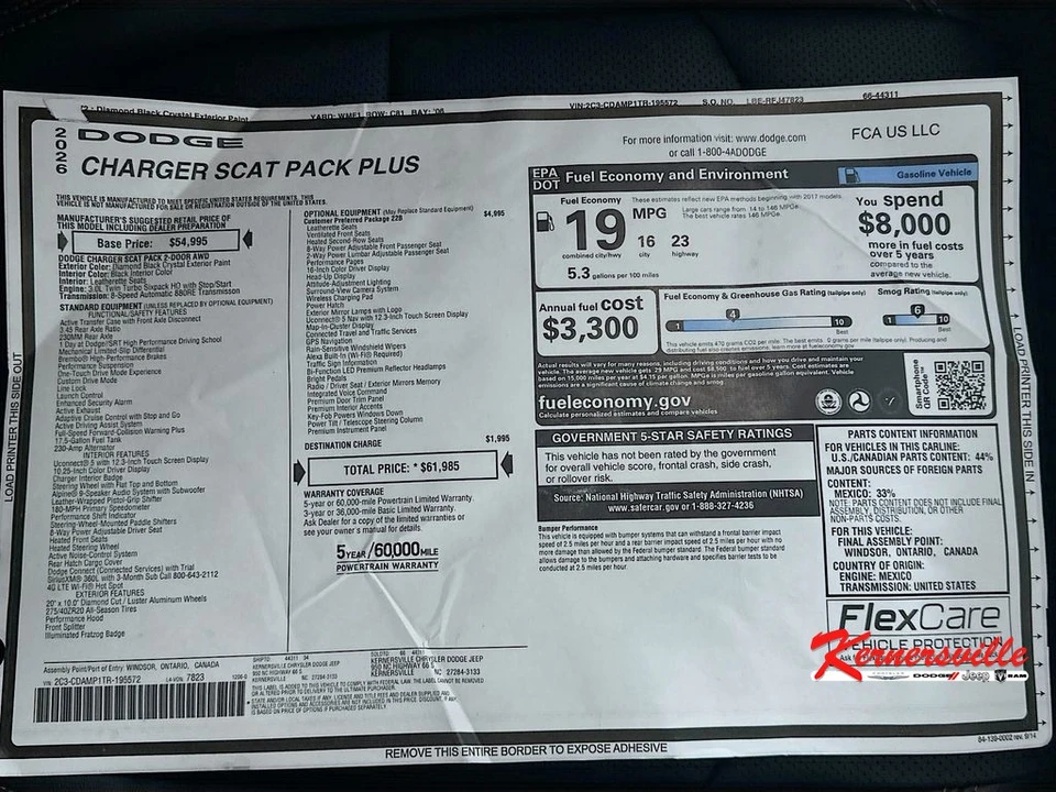 2026 Dodge Charger 8th Gen - Image 21 of 21