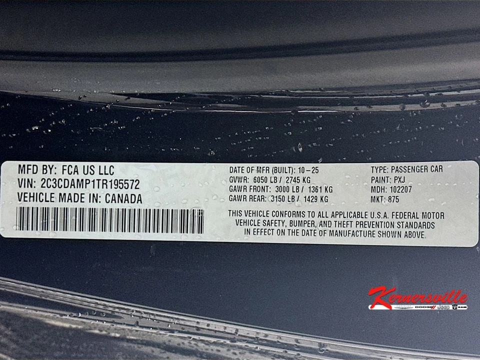 2026 Dodge Charger 8th Gen - Image 19 of 21