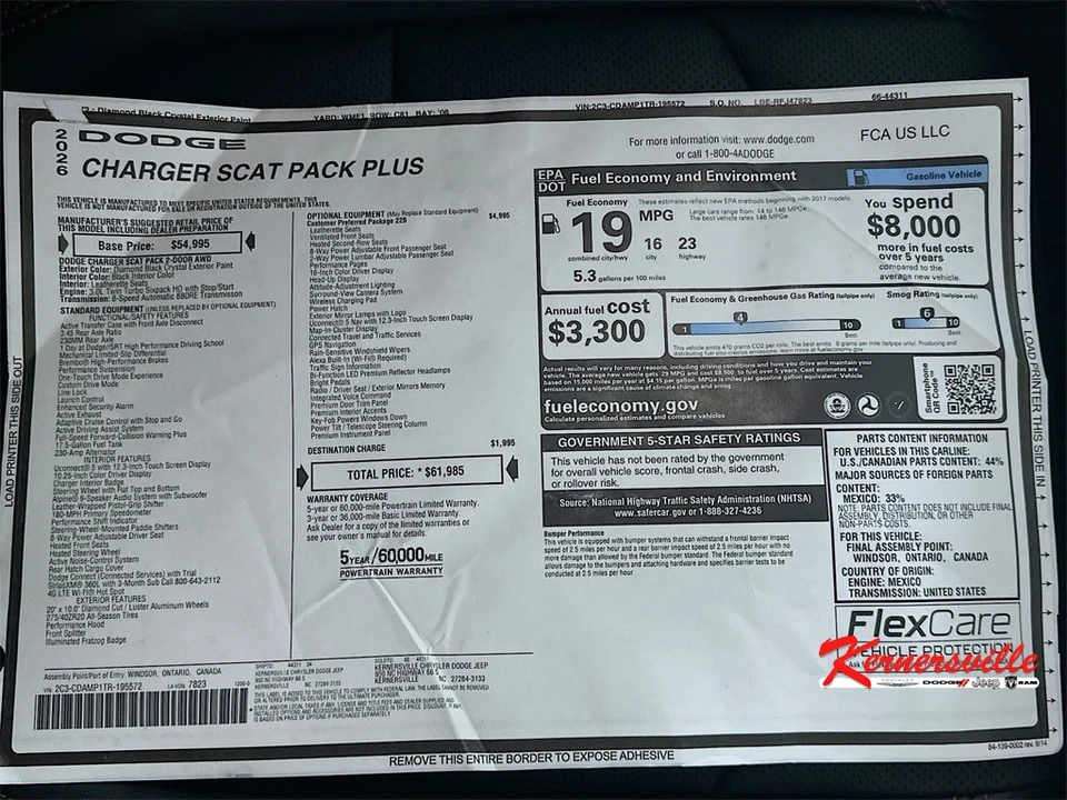 2026 Dodge Charger 8th Gen - Image 21 of 21