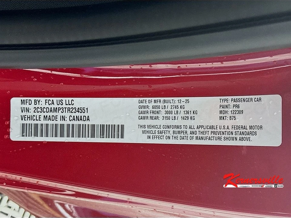 2026 Dodge Charger 8th Gen - Image 19 of 21