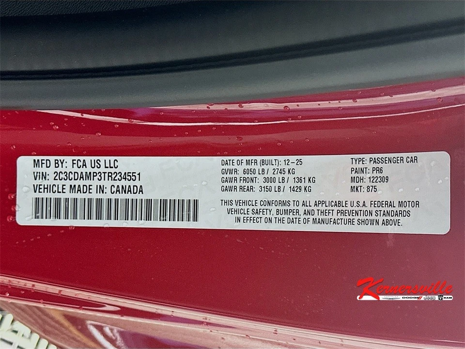 2026 Dodge Charger 8th Gen - Image 19 of 21