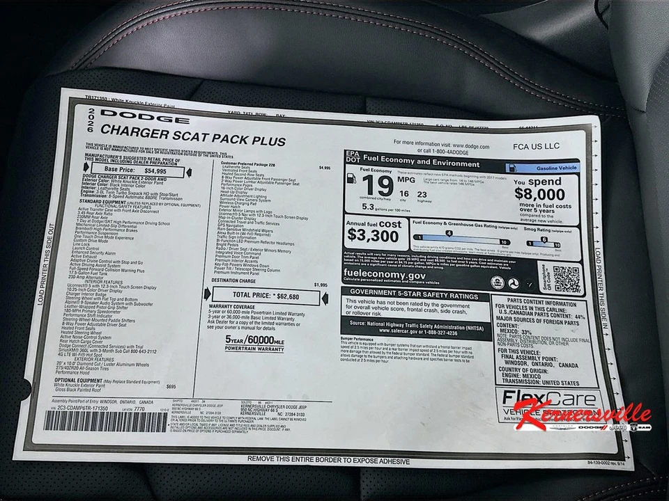 2026 Dodge Charger 8th Gen - Image 21 of 21