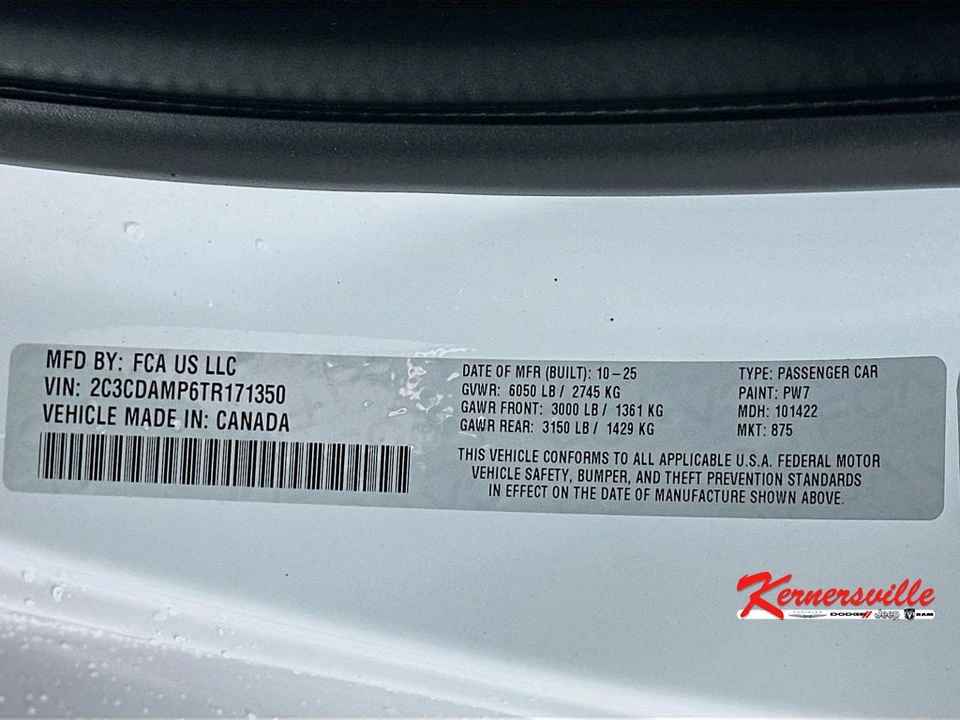 2026 Dodge Charger 8th Gen - Image 19 of 21