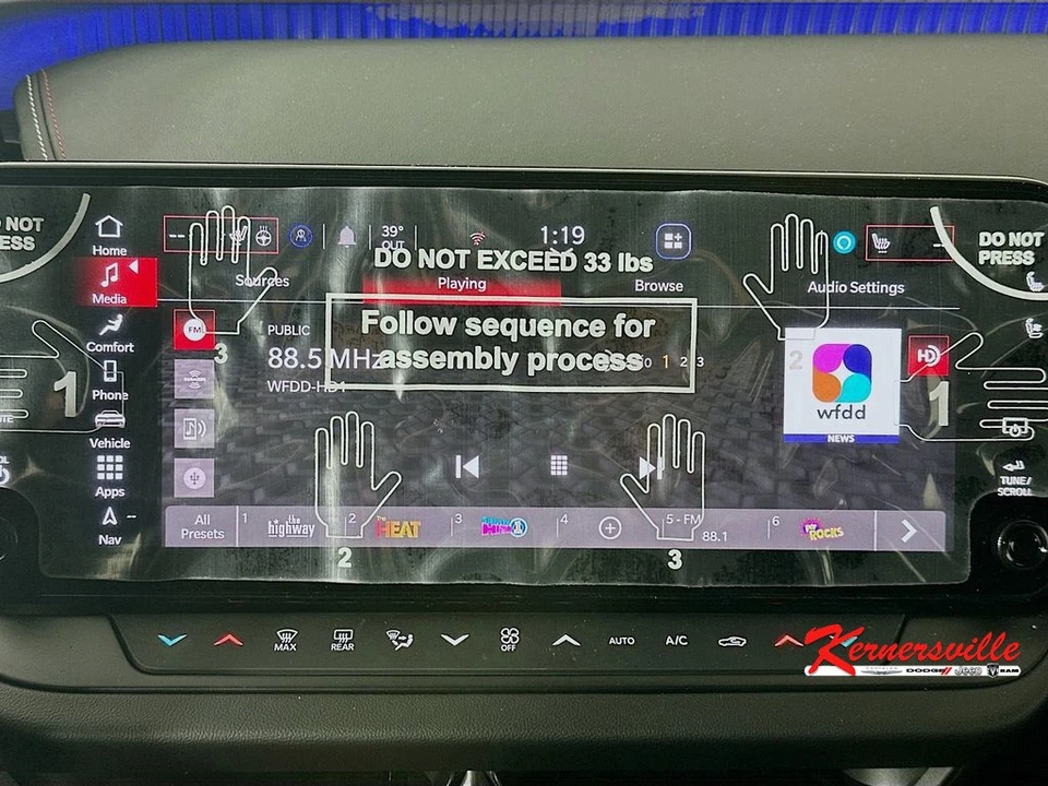 2026 Dodge Charger 8th Gen - Image 13 of 21