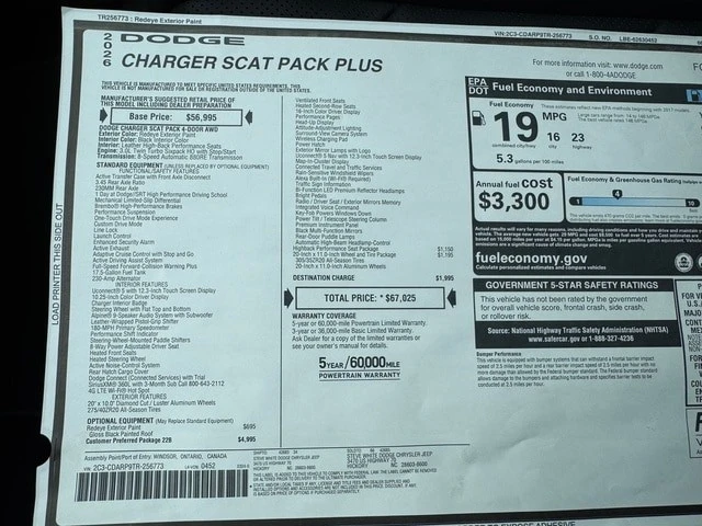 2026 Dodge Charger 8th Gen - Image 30 of 31
