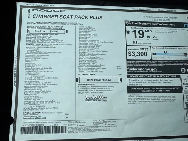 2026 Dodge Charger 8th Gen - Image 30 of 31
